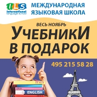 Субсидии одиноким пенсионерам в москве в 2017 году